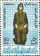 Iraqi woman costume