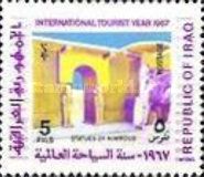 Nimroud : Gate Statues