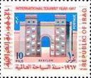 Babylon: Ischtar gate with snakegriffin and bull decor