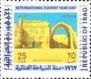 Ktesiphon (today Taq-i Kisra): Palace of Shapur I