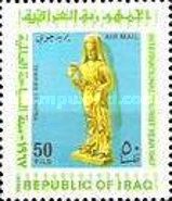 Hatra: Statue of the ancient Parthian Palace