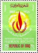Flame of Freedom