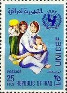 Woman with children, UNICEF emblem