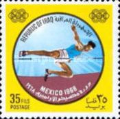 High jump