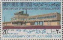 Airport building