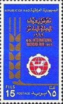 Ear, emblem
