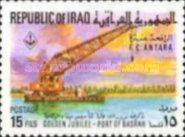 Crane Vessel