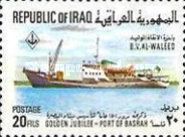 Ship - B.V. Al-Waleed