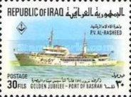 Ship - P.V. AL-Rasheed