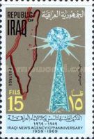 Communications tower, globe, map of Palestine