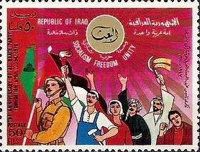 Workers, soldiers and peasants