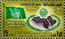 Flag of the Arab League, emblem