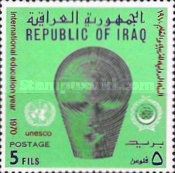 Emblem of the educational year