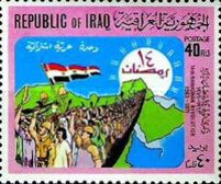 Labour and Peasant Movement