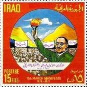Crowd, president al-Bakr