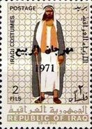 Iraqi men costume