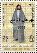 Iraqi woman costume