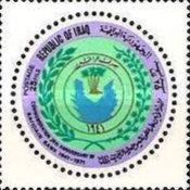 Emblem of the Rafidain-Bank