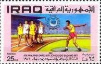 Running, discus throwing