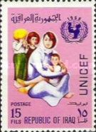 Woman with children, UNICEF emblem