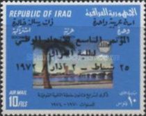 Bridge over the Euphrates river