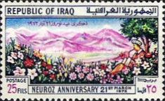 Mountain Ranges, Blossoming Wildflowers