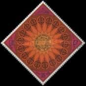 Ornament