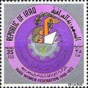Emblem of the Women's Association