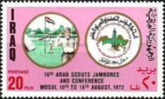 Boy scout camp, congress emblem