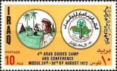 Girl scout camp, congress emblem