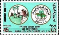 Girl scout camp, congress emblem
