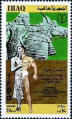 Ancient Archer with Horse
