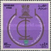Symbolism and emblem