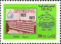 Interpol headquarters, St. Cloud