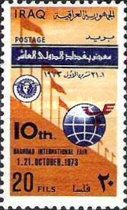 Flags, globe and emblem