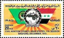 Flags of the Arab League and the Iraq, emblem