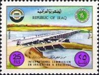 Dam, emblems of the Conference and the Commission