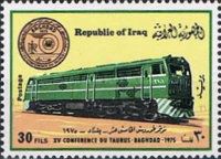 Diesel Locomotive No. 2101