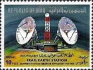 Iraqi earth station dish antennas