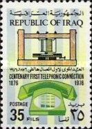 First telephone and modern desk phone with push-buttons