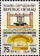 First telephone and modern desk phone with push-buttons
