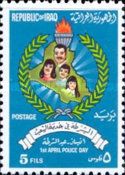Map of Iraq, family of four, Banner with the inscription: 'T