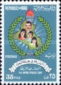 Map of Iraq, family of four, Banner with the inscription: 'T