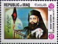 Bishop Capucci, map of Palestine with blood drops
