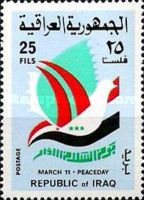 Dove in the colours of the flag