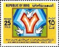 Symbolism, dove of peace