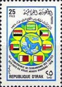 Flags of the participating States, map of the Persian Gulf