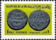 Old Silver Coin