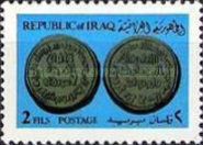 Old Gold Coin
