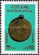 Old Gold Coin